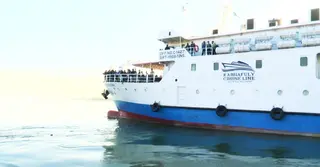 ১০ মাস পর আবারও সেন্টমার্টিনগামী জাহাজ চলাচল শুরু, স্বস্তিতে ব্যবসায়ীরা